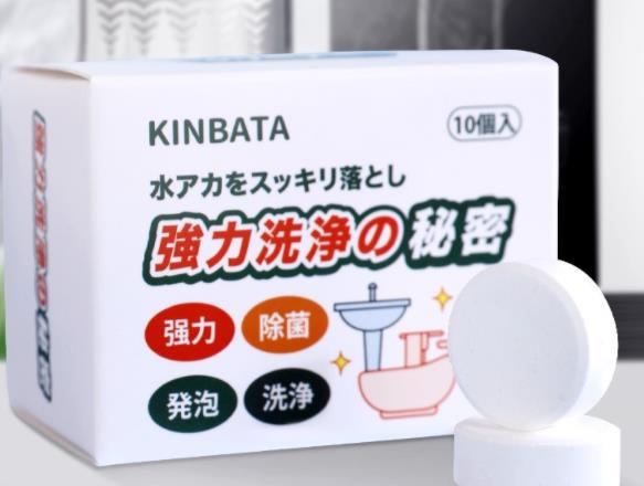 這4種廉價的清潔用品，個個實用還便宜，曬給大家看看