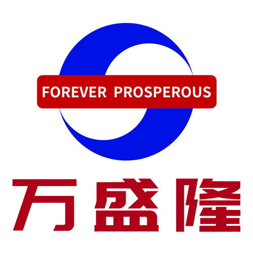 深圳市萬盛隆清潔用品 專業清潔解決方案的引領者