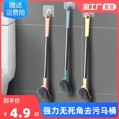 清潔用品網(wǎng)購(gòu)熱潮 便捷、多元與環(huán)保新趨勢(shì)