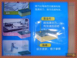 公司清潔用品采購(gòu) 打造高效、健康與環(huán)保的辦公環(huán)境